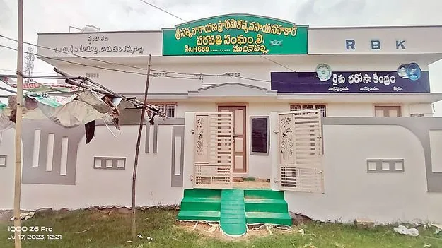  సహకారం బంద్‌!