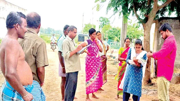 కుటుంబ సర్వే.. 59 శాతమే!