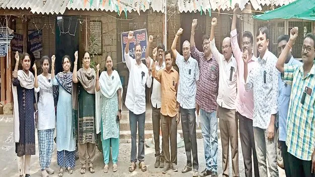 పనిభారం తగ్గించండి..