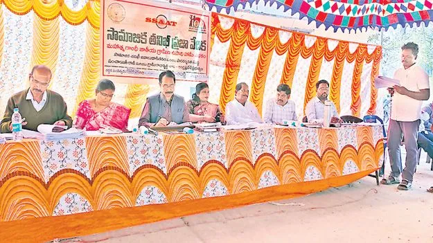 ఉపాధి పనుల్లో భారీగా అవినీతి