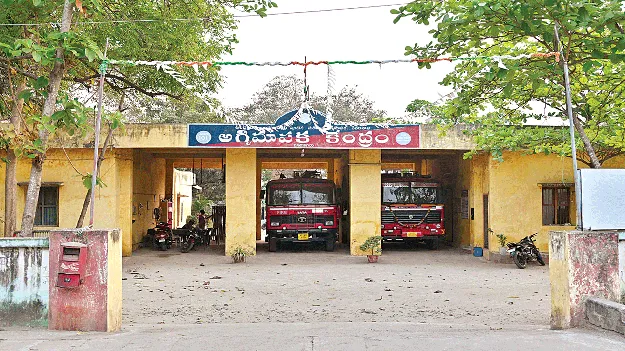 If the fire is burning, then the fire is burning అగ్గి రేగితే బుగ్గి