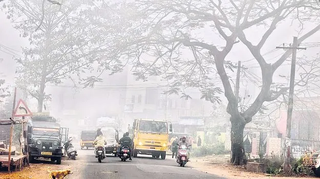 తగ్గని చలి తీవ్రత