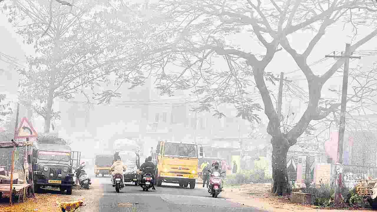 తగ్గని చలి తీవ్రత