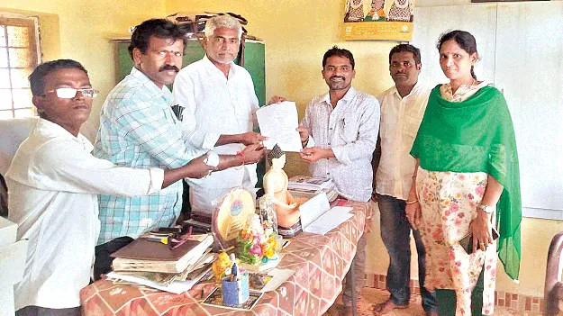 సహకార ఉద్యోగులు సమ్మెకు నోటీస్‌