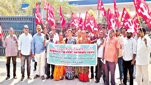 ‘వీఆర్‌ఏలకు వేతనాలు పెంచాలి’