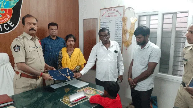 గంటలోనే  బంగారం రికవరీ