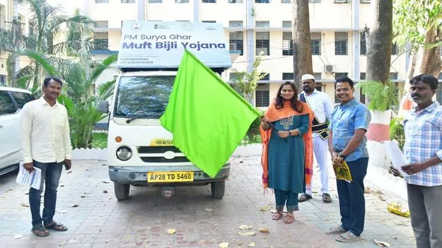 సోలార్‌ విద్యుత్‌పై ప్రజలకు అవగాహన కల్పించాలి..