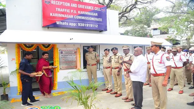  ఫిర్యాదుల పరిష్కారానికే గ్రీవెన్స్‌ సెల్‌
