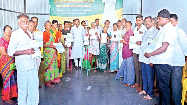 బాధితులకు వరం.. సీఎం సహాయనిధి