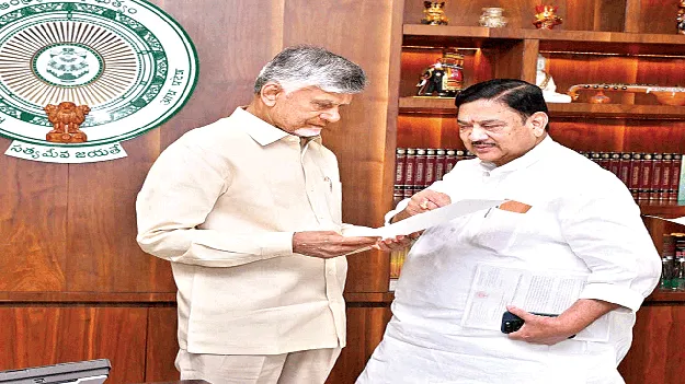 తోటపల్లికి నిధులివ్వండి