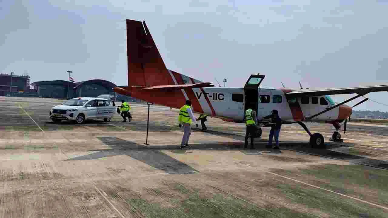 గోదావరి డెల్టాలో లైడార్‌ సర్వే 