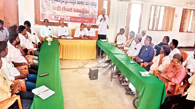 ఎంపీ, మంత్రులు, ఎమ్మెల్యేల ఇళ్ల ముట్టడి