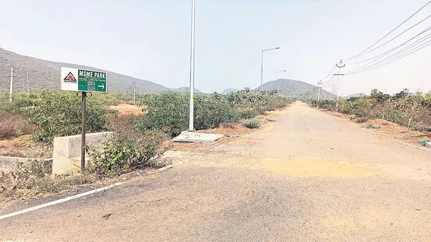 వడివడిగా ఎంఎస్‌ఎంఈలు