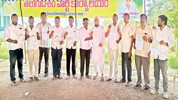 26న జాబ్‌మేళా 