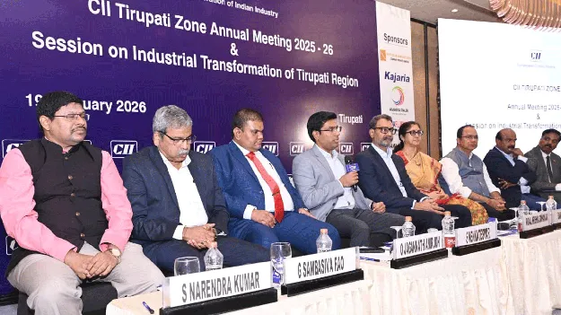  శరవేగంగా పారిశ్రామికాభివృద్ధి 