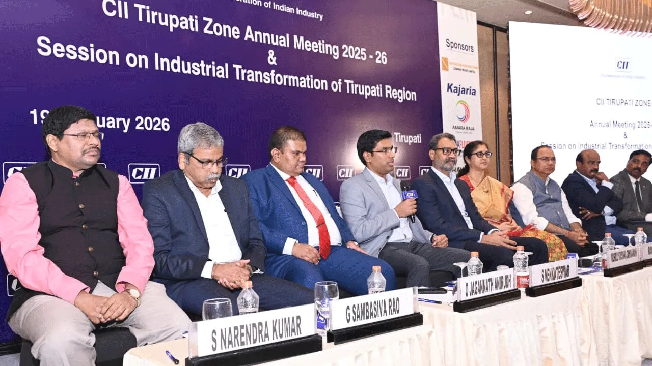  శరవేగంగా పారిశ్రామికాభివృద్ధి 