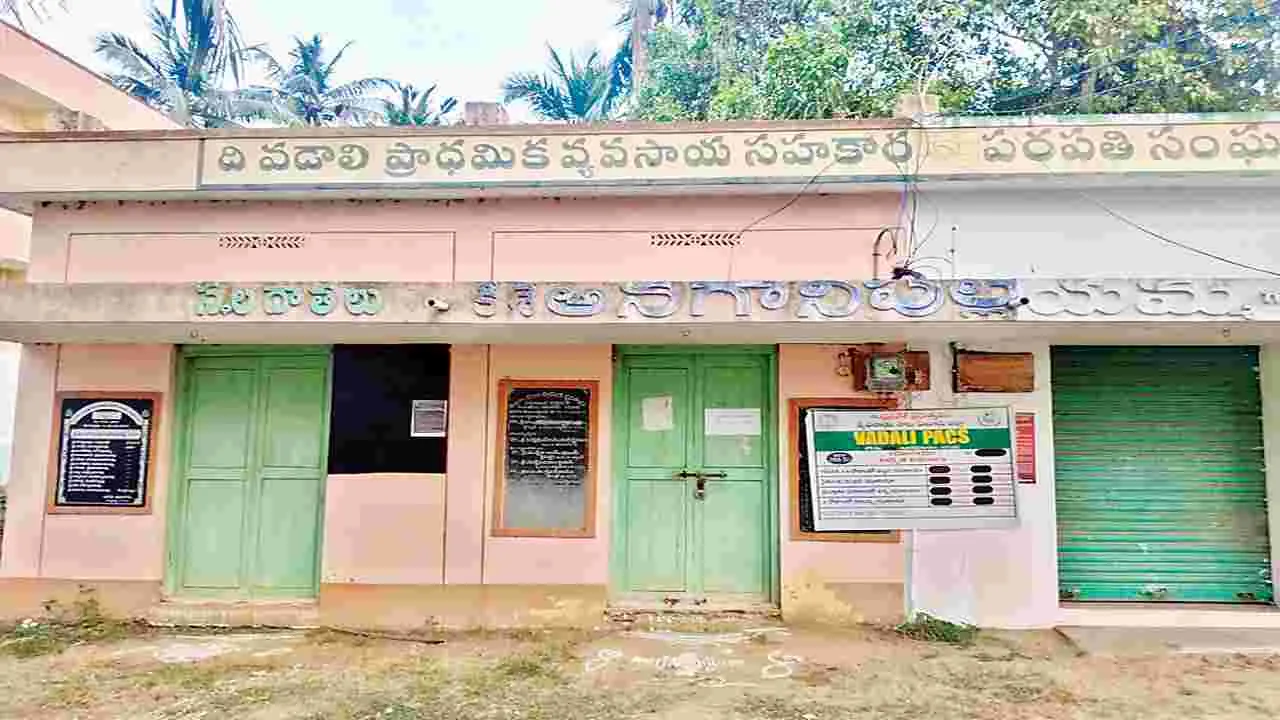 స్తంభించిన సహకారం!