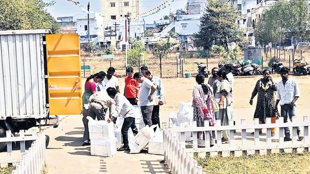 ఇంటర్‌ ప్రశ్నాపత్రాలు రాక