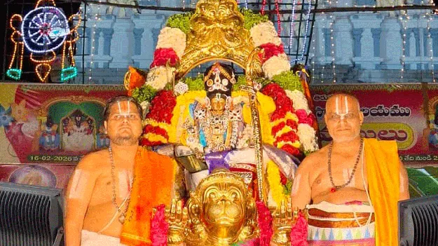 ఘనంగా గిరిప్రదక్షిణ