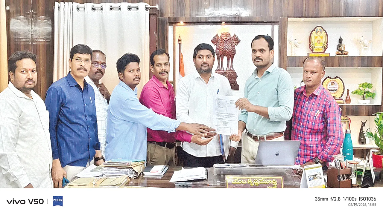 13 నుంచి రెవెన్యూ క్రీడలు: ఆర్డీవో