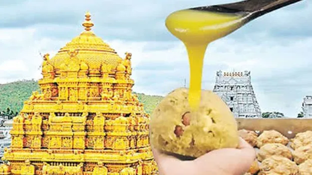 ‘కల్తీ’ వ్యవహారంలో మరో మార్కెటింగ్‌ ఉద్యోగి సస్పెన్షన్‌ 