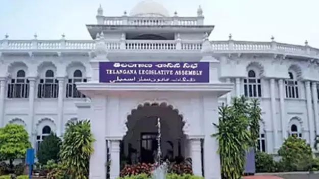 26 నుంచి బడ్జెట్‌ సమావేశాలు?