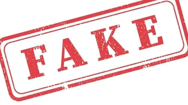 అర్హత లేకున్నా కంటి వైద్యం