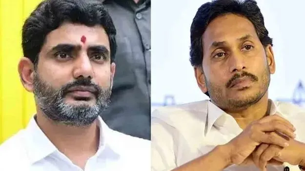 జగన్‌ పాలనలో విద్యారంగం విధ్వంసం