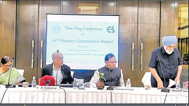 రాష్ట్రాలకు సూత్రబద్ధ కేటాయింపులుండాలి