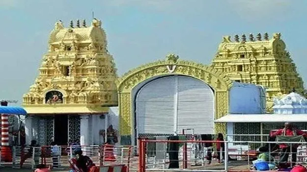 కోలాహలంగా యాద‘గిరి’క్షేత్రం