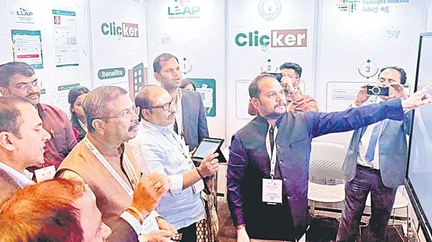 ఏఐ కాన్‌క్లేవ్‌లో ‘ఏపీ పాఠశాల విద్య’ స్టాల్‌