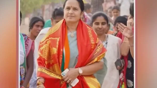 ఆమె సభ్యత్వాన్ని రద్దు చేయండి