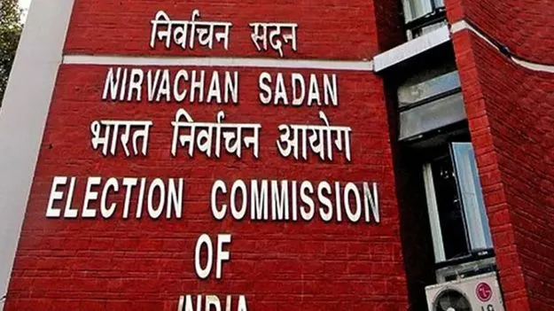 ఇక పోలీసు పర్యవేక్షకుల సమక్షంలో రాష్ట్ర పోలీసు సిబ్బందికి విధుల అప్పగింత