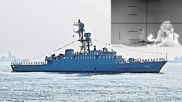 ఇరాన్‌ యుద్ధనౌకపై అమెరికా దాడి