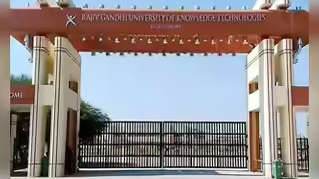 బాసర ట్రిపుల్‌ఐటీలో విద్యార్థిపై అధికారుల అమానుషం!