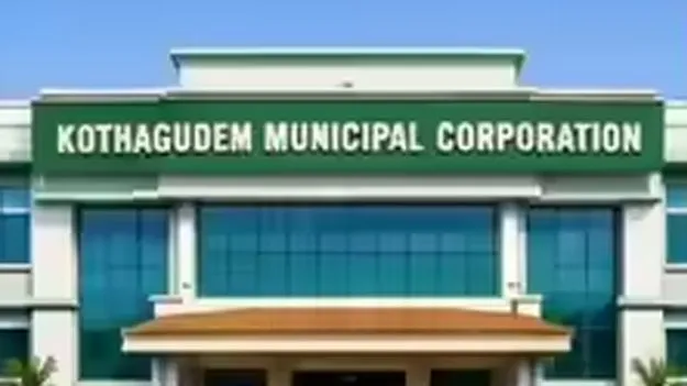 కొత్తగూడెంలో బీఆర్‌ఎస్‌ కార్పొరేటర్‌ అదృశ్యం!