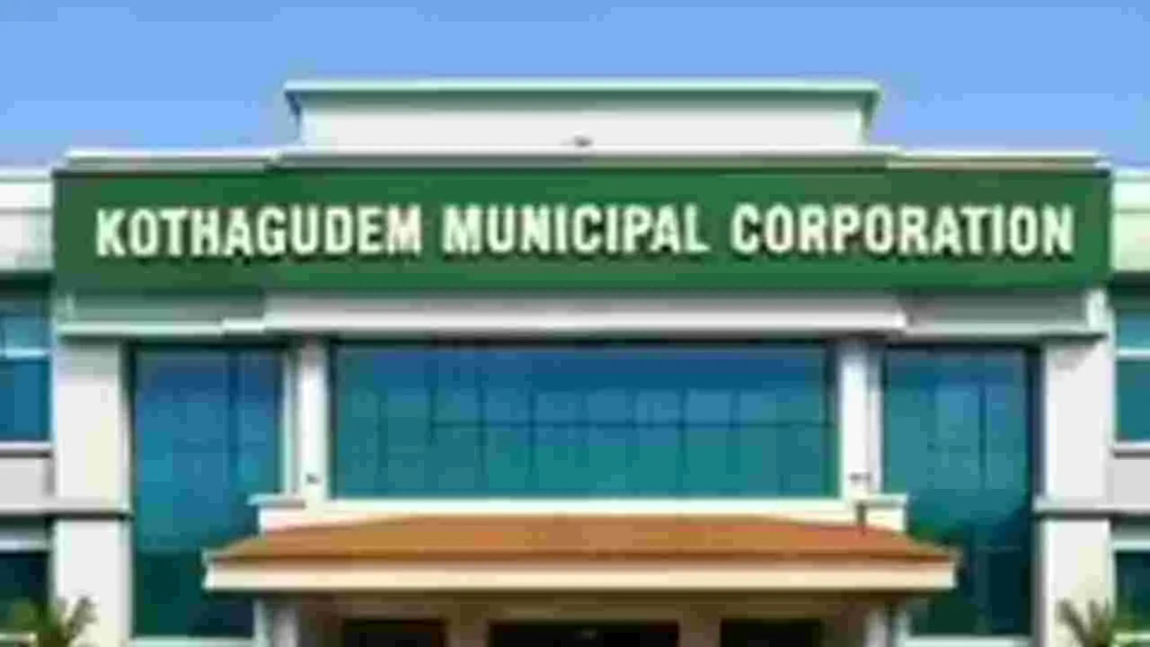 కొత్తగూడెంలో బీఆర్‌ఎస్‌ కార్పొరేటర్‌ అదృశ్యం!