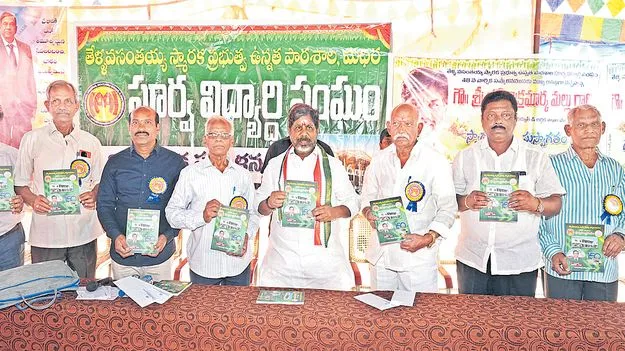 విజ్ఞాన కేంద్రాలు.. ప్రభుత ్వ పాఠశాలలు 