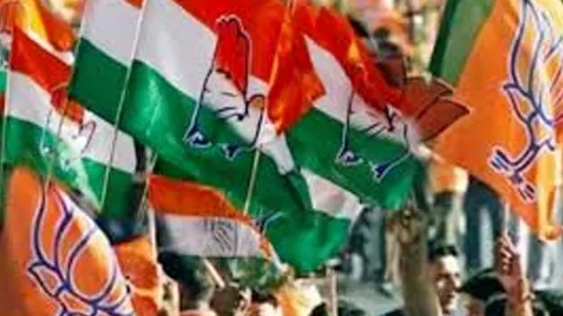 ఆమనగల్లులో కాంగ్రెస్‌, బీజేపీ ఒప్పందం?