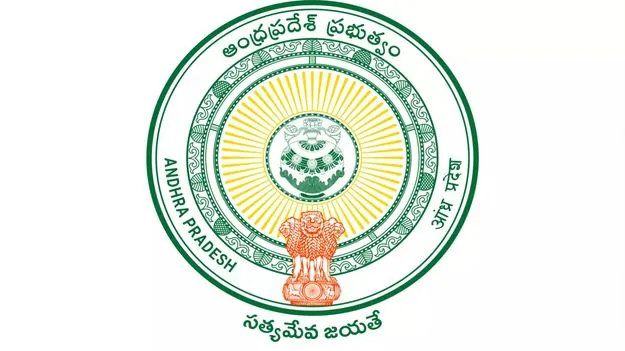 ఉన్నత విద్య ప్రక్షాళనలో తొలి అడుగు