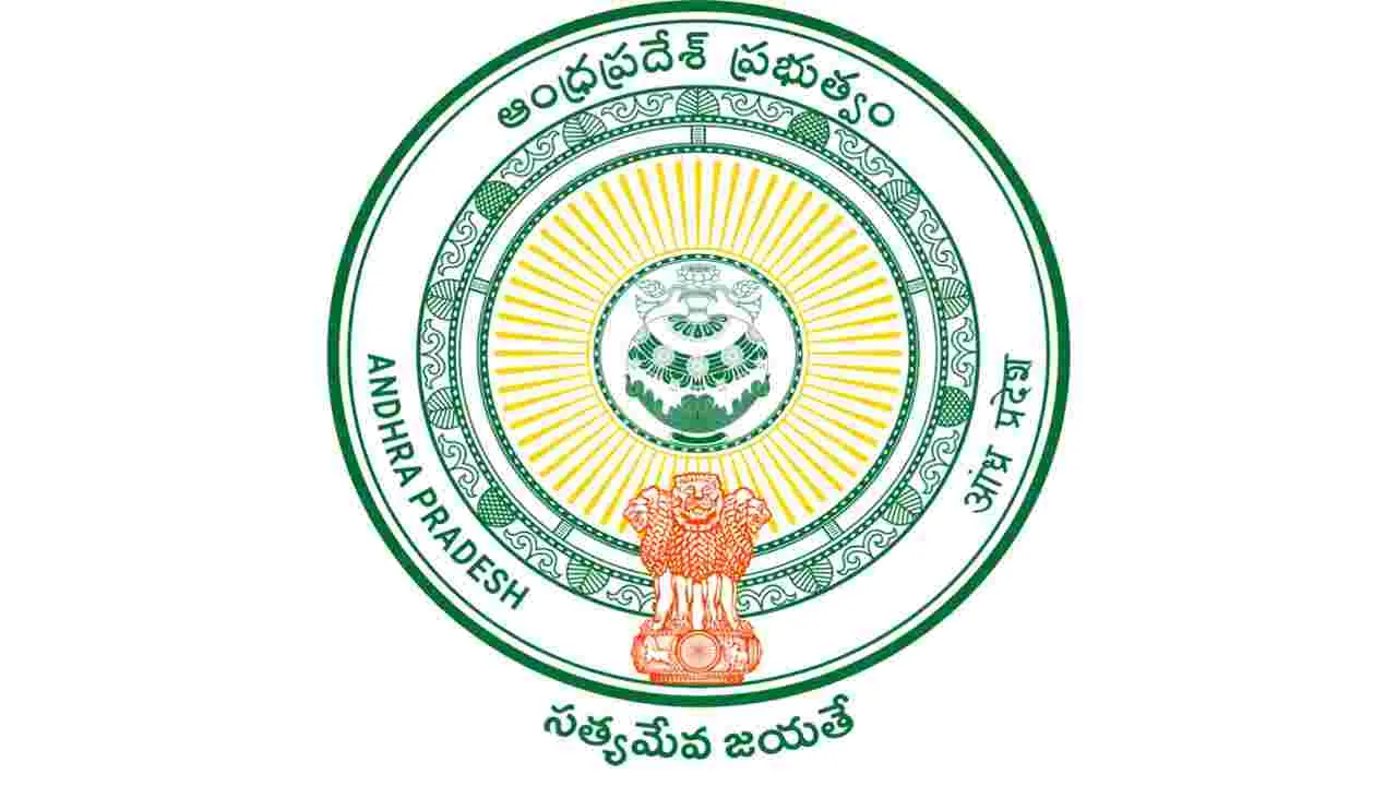 ఉన్నత విద్య ప్రక్షాళనలో తొలి అడుగు