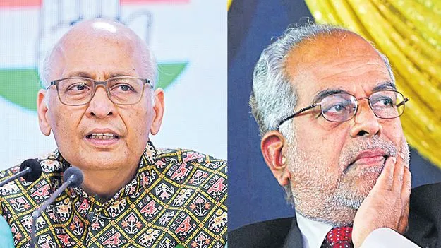 రాజ్యసభ ఎన్నికలకు.. నేటి నుంచి నామినేషన్ల స్వీకరణ 