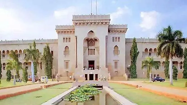 తెలుగు మృత భాష కాదు... అమృతభాష