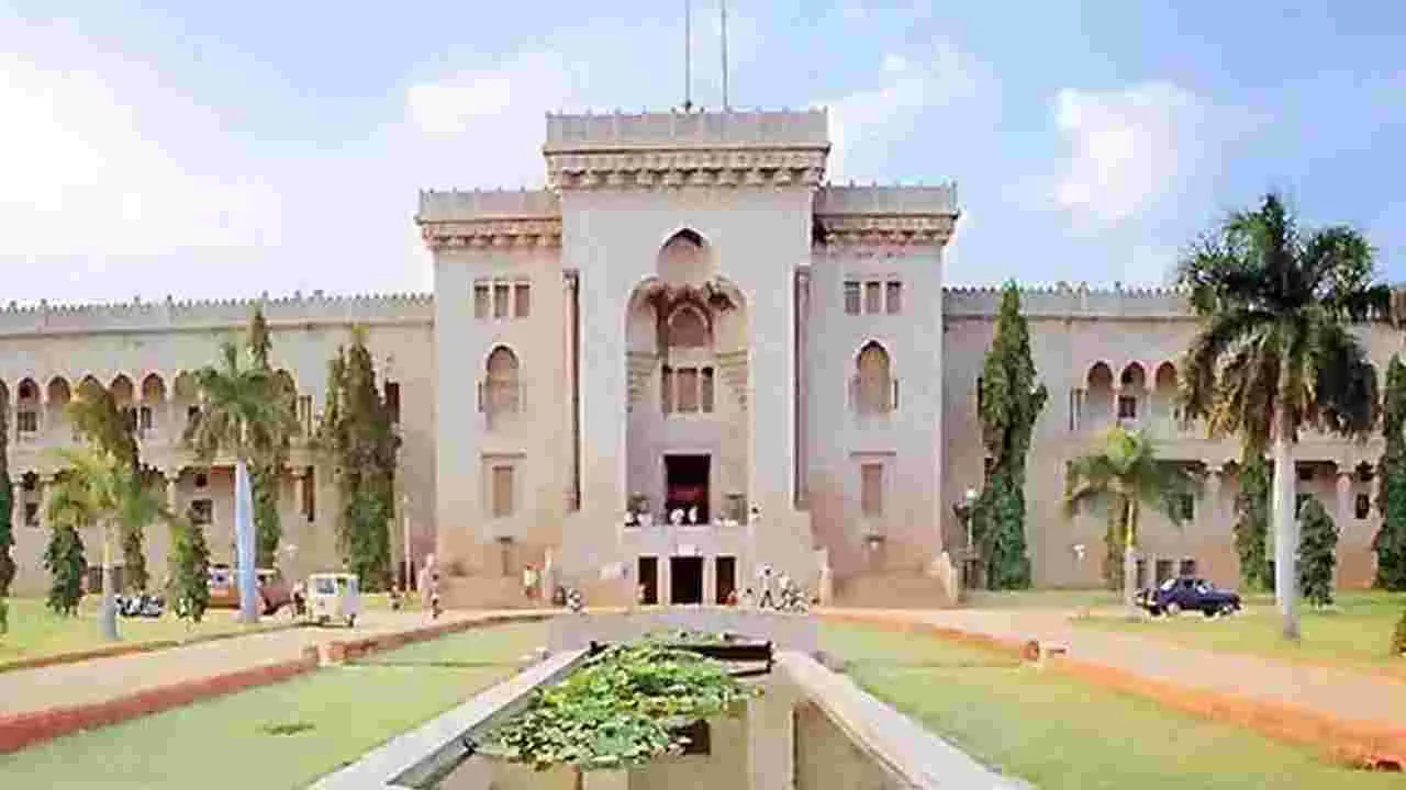 తెలుగు మృత భాష కాదు... అమృతభాష