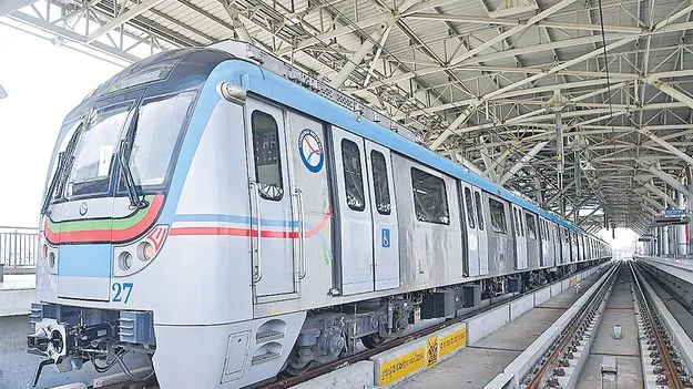 సర్కారు మెట్రో రైలు