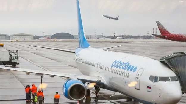 ఉక్రెయిన్‌ డ్రోన్‌ దాడులతో మాస్కోలో 4 విమానాశ్రయాల మూసివేత