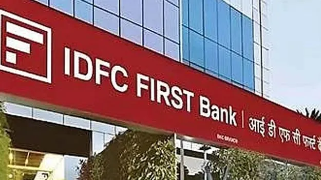 మాజీ బ్రాంచ్‌ మేనేజరే సూత్రధారి