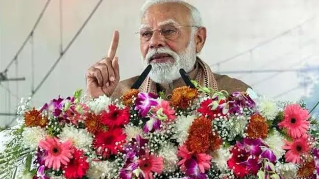 ఏమిటీ ‘నగ్న’ రాజకీయం!