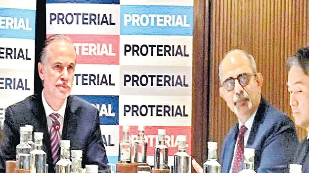 ఏపీకి మరో ప్రముఖ సంస్థ