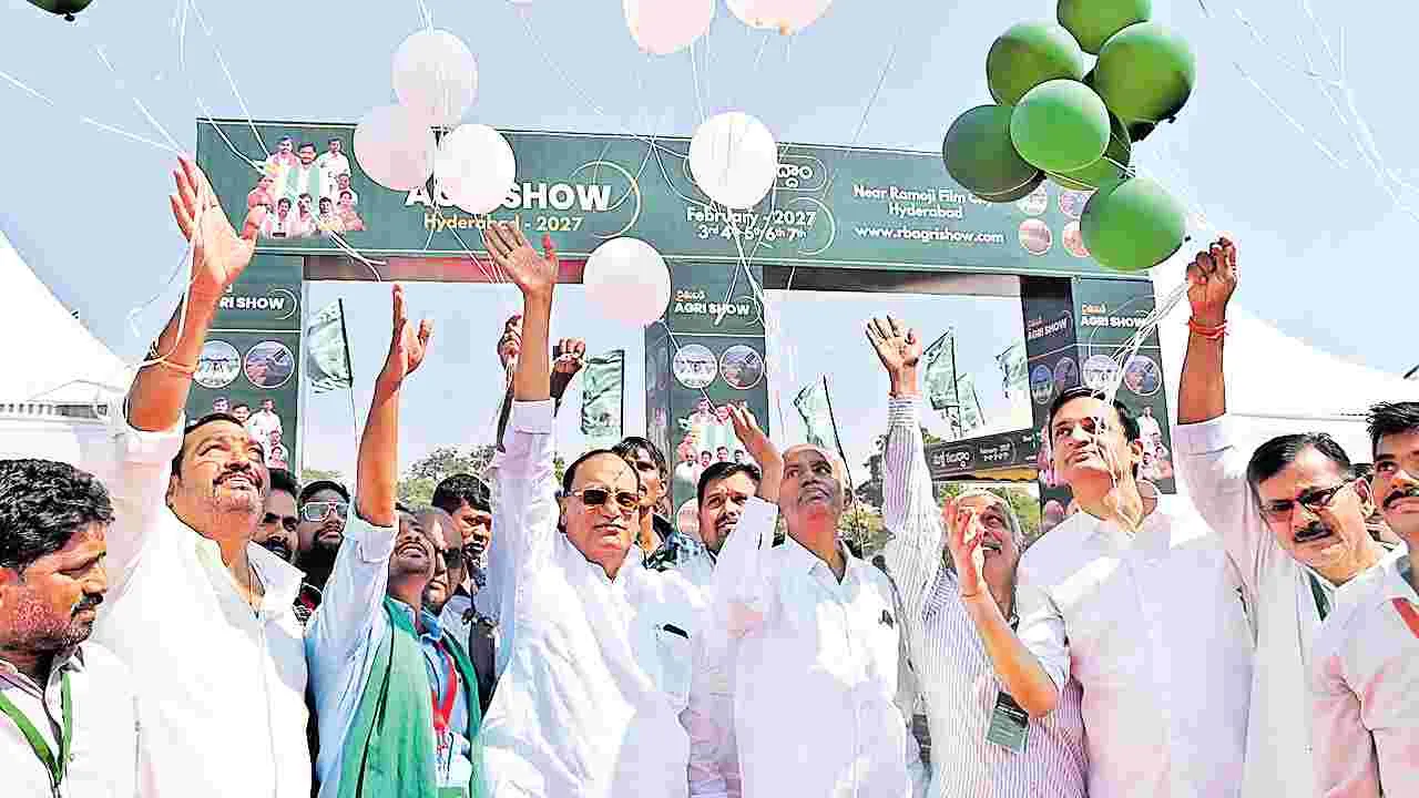 చూసొద్దామా రైతుబడి! 